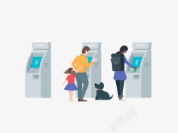 ATM自助取款机自助终端高清图片