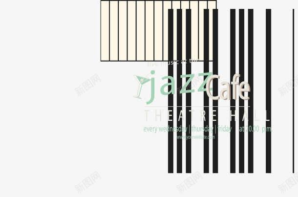 钢琴键盘爵士乐png免抠素材_新图网 https://ixintu.com 剧院 国旗 海报 演出 鸡尾酒