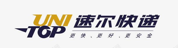 速尔快递图标png_新图网 https://ixintu.com 快递logo 矢量标志 速尔快递