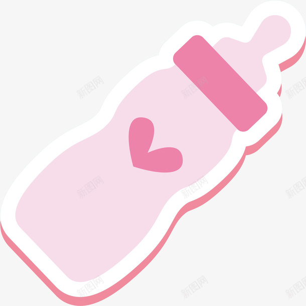 粉红色的奶瓶矢量图ai免抠素材_新图网 https://ixintu.com 喝奶 奶嘴 奶瓶 母婴用品 牛奶 粉红色 矢量图