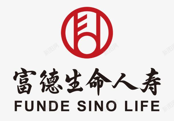 富德生命LOGO图标png_新图网 https://ixintu.com FUNDE LOGO 保险公司 富德人寿 富德生命 艺术字