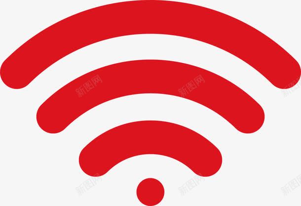 WIFIpng免抠素材_新图网 https://ixintu.com WIFI WIFI图案 信号 发射