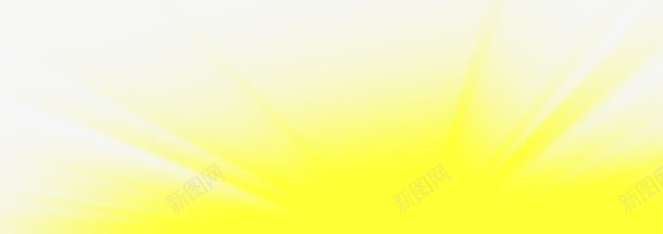 黄色光png免抠素材_新图网 https://ixintu.com 太阳光 射线光 黄色