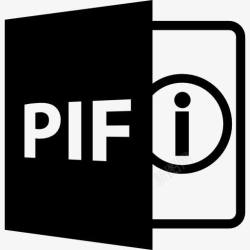 PIF如果打开的文件格式图标高清图片