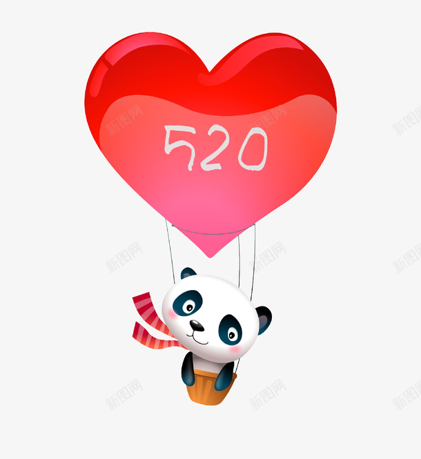 卡通可爱520插画psd免抠素材_新图网 https://ixintu.com 520 卡通 可爱 热气球 熊猫 爱心 爱情 表白