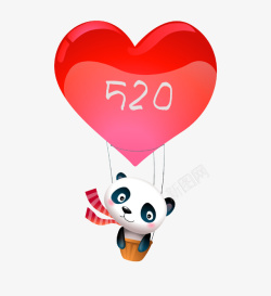 爱情熊猫卡通可爱520插画高清图片