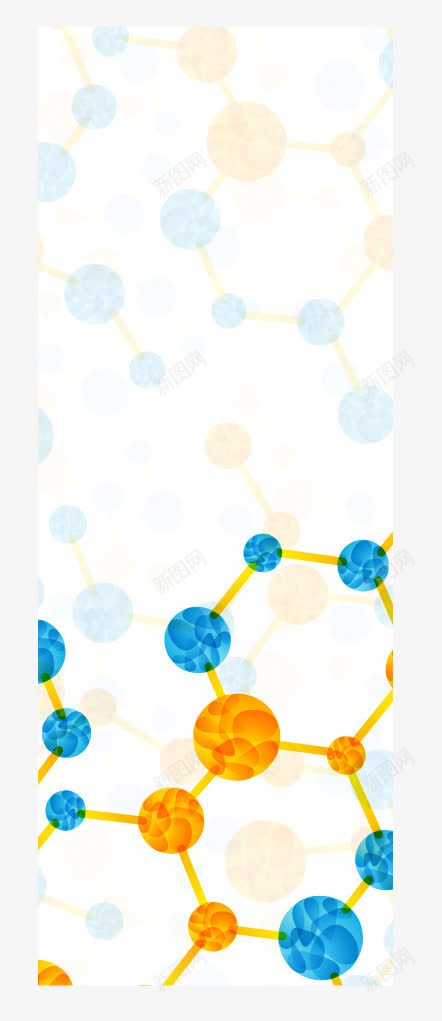 科学背景png免抠素材_新图网 https://ixintu.com DNA分子 分子结构式 矢量科学背景