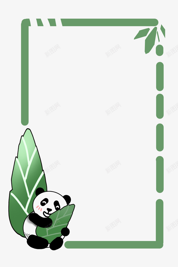 熊猫边框手绘插画png免抠素材_新图网 https://ixintu.com 手绘 熊猫书签 竹子 绿色 边框