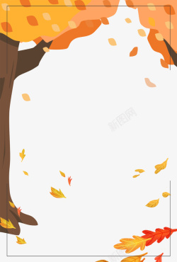 秋分主题设计二十四节气之秋分落叶主题边框高清图片