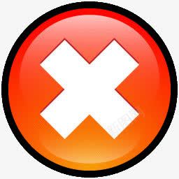 按钮关闭图标png_新图网 https://ixintu.com add button cancel close cross delete error exit quit terminate 交叉 关闭 删除 取消 按钮 添加 终止 辞职 退出 错误