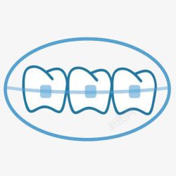 牙齿形状卡通蓝色椭圆形矫正牙齿图标高清图片