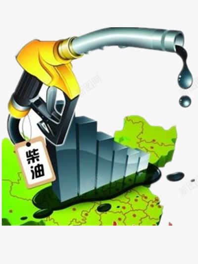 柴油的宝贵png免抠素材_新图网 https://ixintu.com 卡通 彩色 水滴 绿树