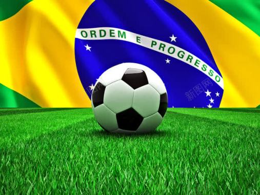 巴西国旗和足球背景