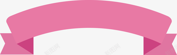 折叠的粉色丝带png免抠素材_新图网 https://ixintu.com 彩色飘带 扁平化标题框 折叠丝带 折叠图形 标题 粉色 背景 菜单 装饰 飘带