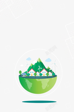 国际气象日矢量海报清新绿色房屋绿山国际气象日图案高清图片