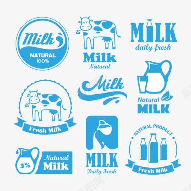 牛奶LOGO标签图标图标