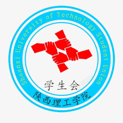 陕西理工学院学生会会徽图标图标