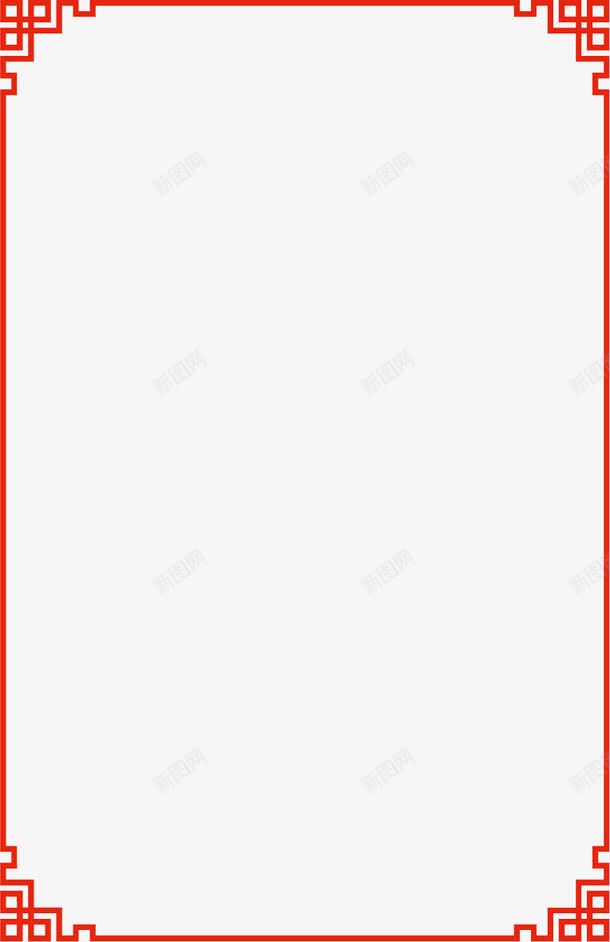 红色古典边框png免抠素材_新图网 https://ixintu.com 古典边框 矢量线框图 矢量线框图素材 红色边框 线框 线框图 线框图素材 边框 边框红色