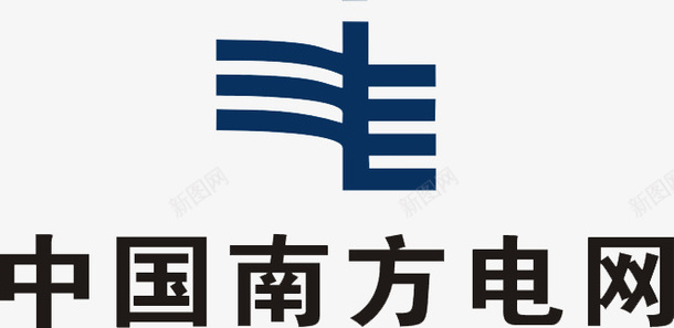 中国南方电网logo图标psd_新图网 https://ixintu.com logo 中国南方电网 中国南方电网logo 中国南方电网logo设计 南方电网 南方电网logo