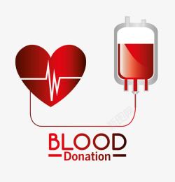医院公益献血血液医疗高清图片