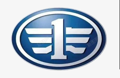 一汽奔腾汽车logo标致图标png_新图网 https://ixintu.com logo 一汽奔腾 标致 汽车