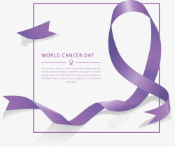 紫色彩光背景飘逸的紫色丝带癌症日矢量图高清图片