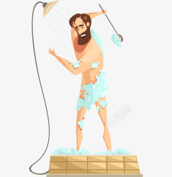 矢量清洁装饰洗澡的男人高清图片