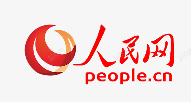 人民网红色logo图标png_新图网 https://ixintu.com logo设计 people 人民网 人民网logo 人民网红色logo
