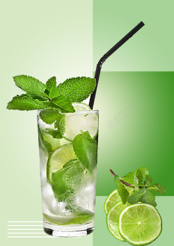 西瓜汁宣传单创意夏日酷饮料颗粒背景高清图片