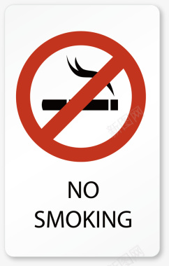 禁止吸烟标识与标识矢量图图标图标