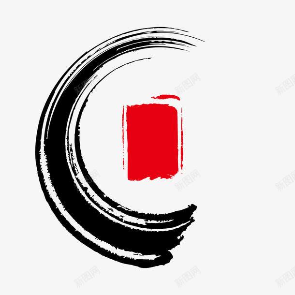 黑色笔刷png免抠素材_新图网 https://ixintu.com 传统 印章 方形 笔刷 红色 黑色