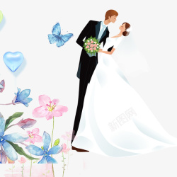 蝴蝶新娘卡通手绘结婚的新娘新郎高清图片