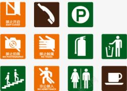 停车禁止公共标识集合图标高清图片