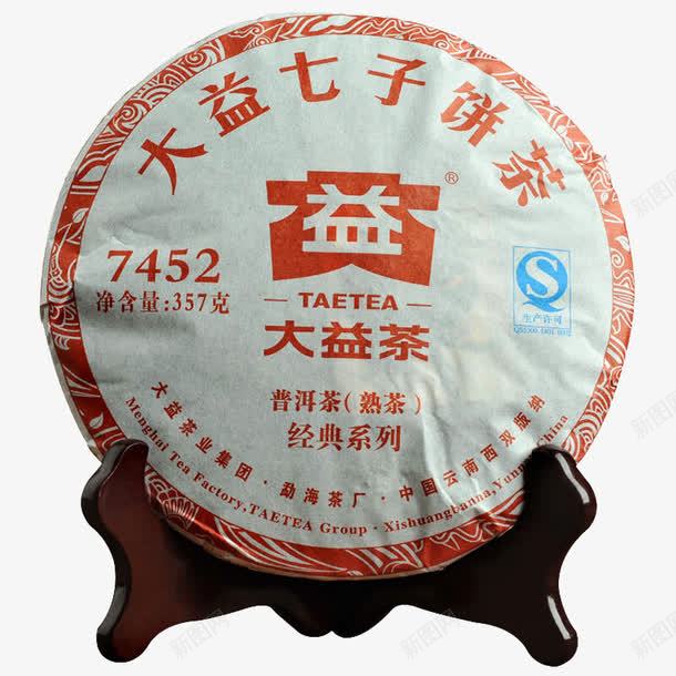 大益七子饼茶png免抠素材_新图网 https://ixintu.com 包装 正山小种 武夷山桐木 浓香型 熟茶 礼盒装 红茶 绿茶 茶叶 茶叶礼盒装 金骏眉红茶 陈放