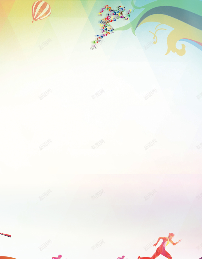 运动会海报背景jpg设计背景_新图网 https://ixintu.com 企业运动会 体育 体育运动 健身运动会 健身锻炼 公司 奔跑吧 校园运动会 田径 运动会海报