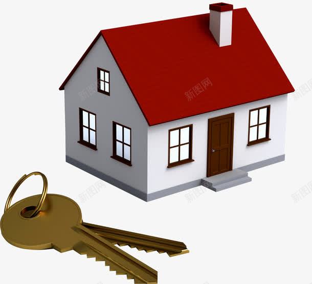 房子钥匙图标png_新图网 https://ixintu.com 买房 住房 住房公积金 图标 房产 房子 现房 钥匙