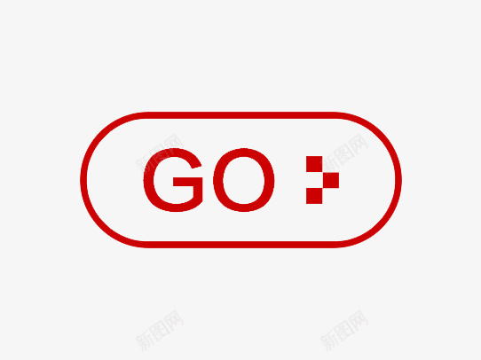 点击查询红色标签按钮GOpng免抠素材_新图网 https://ixintu.com GO 引导按钮 按钮 标签 点击查询 红色 购
