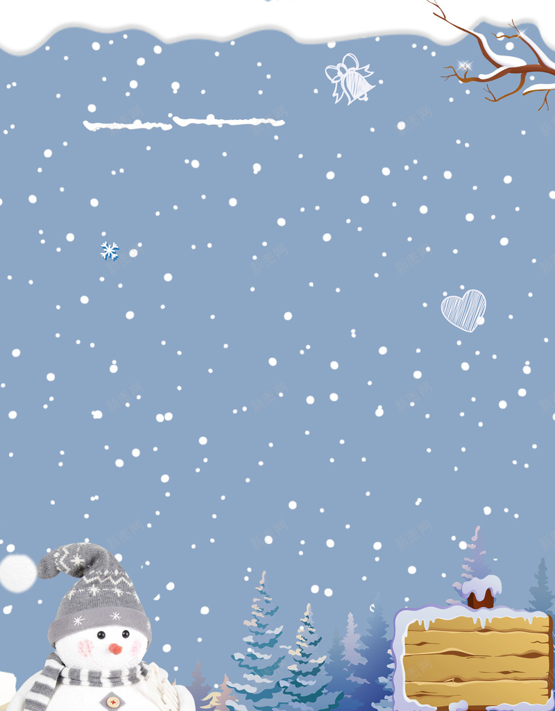 卡通雪花小清新紫色bannerpsd设计背景_新图网 https://ixintu.com 元旦 元旦快乐 双蛋狂欢 圣 圣诞元素 圣诞快乐 圣诞树 圣诞海报 圣诞狂欢 圣诞老人 圣诞节 新年