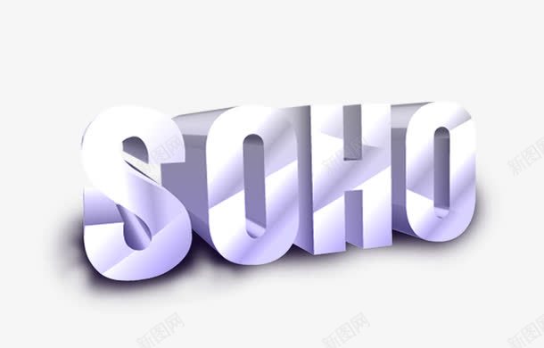SOHO图标png_新图网 https://ixintu.com 万达 商业地产 金融