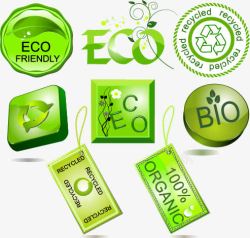 环保吊牌绿色环保系列图标高清图片