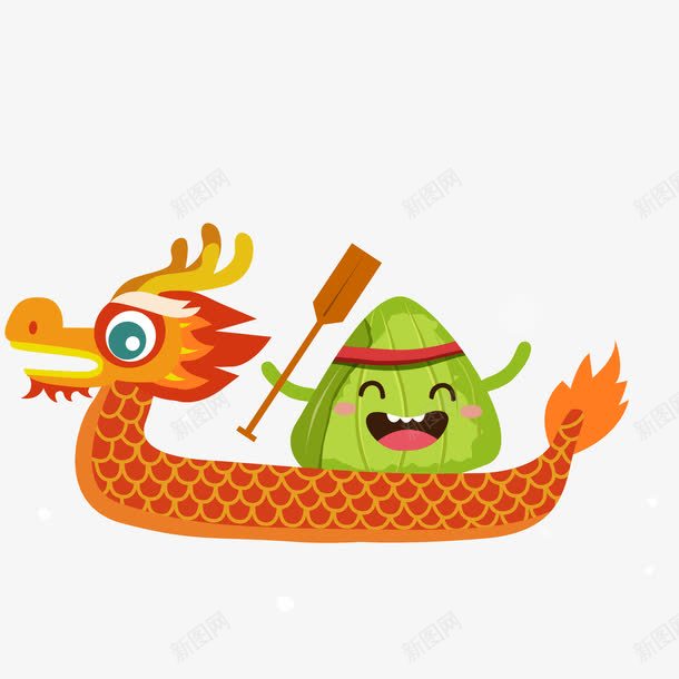 粽划龙船png图片免费下载 素材7niuvjuug 新图网