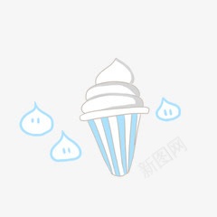 蓝色条纹杯子冰淇淋png免抠素材_新图网 https://ixintu.com 冰淇淋 条纹 杯子 蓝色
