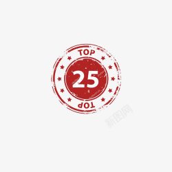 点缀画面小图标中国红排名前25图标高清图片