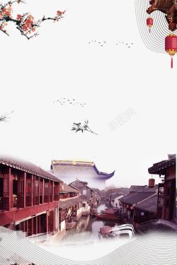 手绘江南风景旅游宣传边框素材