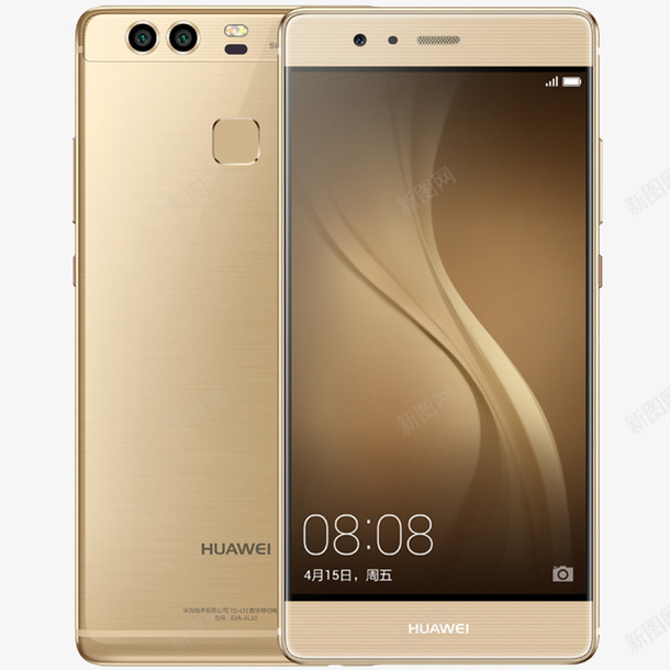 金色华为P9智能手机psd免抠素材_新图网 https://ixintu.com 4G手机 64G Huawei P9 全网通 华为 华为手机p9 智能机 金色