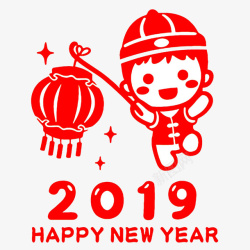 2019年新年剪纸元素素材