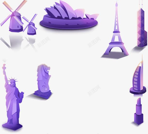 紫色旅游图标png_新图网 https://ixintu.com 埃及铁塔 悉尼歌剧院 紫色 自由女神像