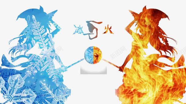 创意少女冰与火png免抠素材_新图网 https://ixintu.com png元素 冰 冰与火的碰撞 冰火两重天 戴帽子的少女 火