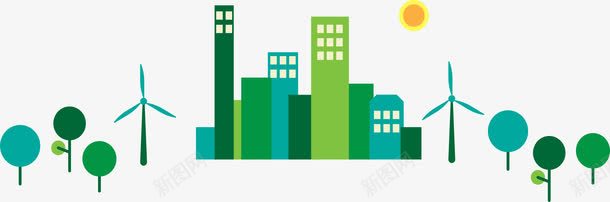 绿色城市建设png免抠素材_新图网 https://ixintu.com 生态城市 矢量素材 绿色城市 绿色能源 风力发电