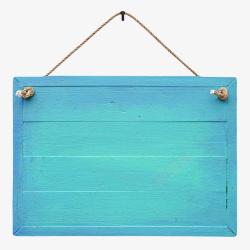拼接木纹蓝色拼接穿孔挂着的木板实物高清图片